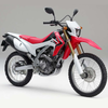 Honda CRF250 2013