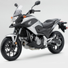 Honda NC700X