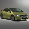 2013 Honda Civic hatchback